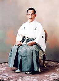 eishin ryu