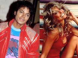 michael jackson clothing style