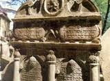 maharal