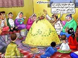 http://t0.gstatic.com/images?q=tbn:JROoXZEpkQyMaM:http://www.shera3.com/pal/pal_up/111/Mansaf.jpg
