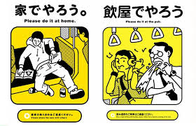 japanese polite