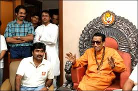 bal thackeray