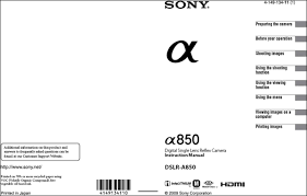 canon a750