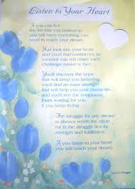 poem about me