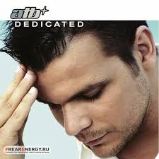ATB - Dedicated