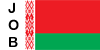 belarus jobs