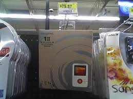 ilo mp3