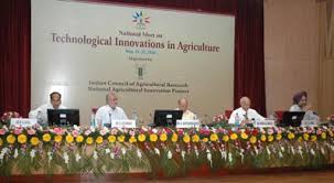 technological innovations