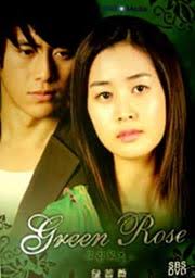 Lee Jung Hyeok as Edward