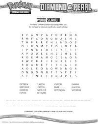 printable bathroom pass home