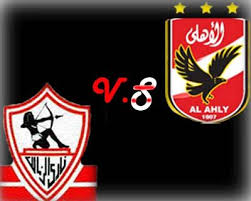 صور تدريبات لاعبى الزمالك وصورة للحكم الذى يحكم مبارةالقمة AHLY_VS_ZAMALEK