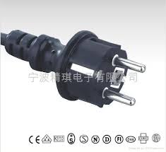 waterproof plug