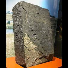 the kensington runestone