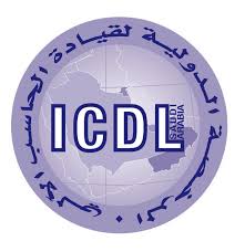 http://t0.gstatic.com/images?q=tbn:K0g4hFYH43OnuM:http://alhariq.com/wp-content/uploads/2010/07/icdl.jpg