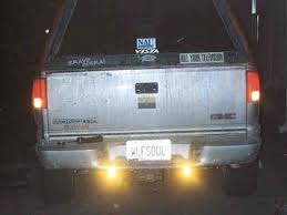 auxiliary backup lights