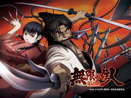 blade of the immortal dvd