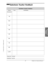 printable interior paint coupons