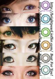cosmetic contact lenses
