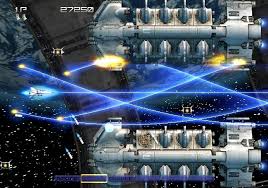 gradius playstation