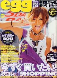 egg magazine
