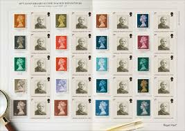 album stamp