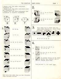 printable daily diet log