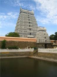 annamalai