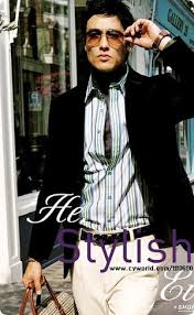 daniel henney