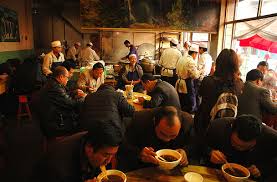 noodle shop