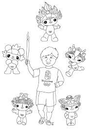 free printable kids calendar