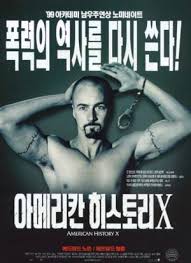 american history x poster