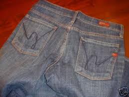 humanity jeans