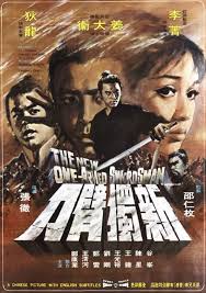 the new one armed swordsman
