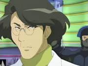 kurata