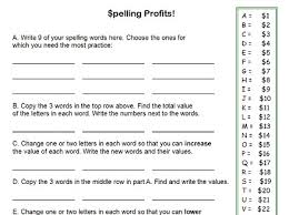 printable english placement tests for kids