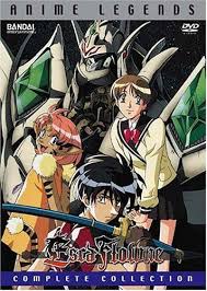 escaflowne dvd