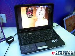 benq s53