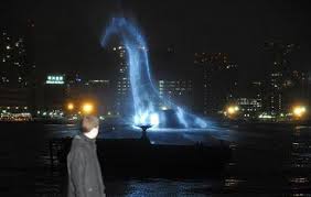 the lochness monster