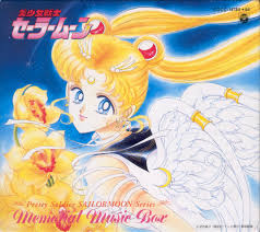 anime music box