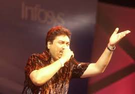 Kumar Sanu - Do Dil Mil Rahe Hain
