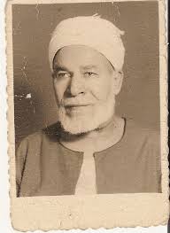 صورة