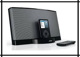 latest music systems