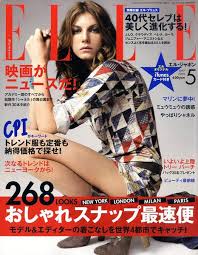 magazines japan