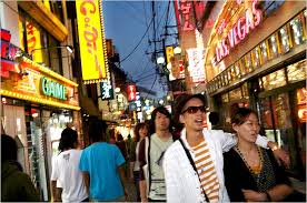 shops in japan