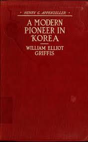 william elliot griffis
