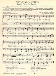 national anthem