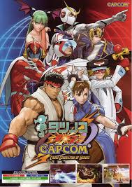 tatsunoko capcom