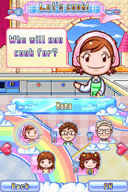 cooking mama 2 dinner with friends ds