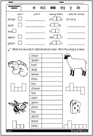 printable tin punch designs