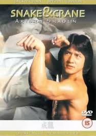 snake and crane arts of shaolin 1978